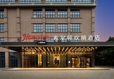 Others Hampton by Hilton Nanning Qingshan Road