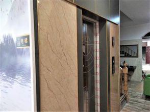 其他 4 Furongzhandian Inn