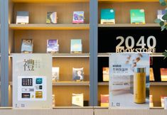 Others 4 JI Hotel (Taizhou Pedestrian Street Dahe Scenic Area)