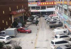 其他 4 Xindu Chain Hotel Zhenxiong Chuangfu Store