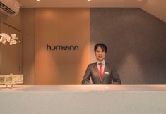 อื่นๆ 3 Home Inn·NEO (Zhuhai Gongbei Port)