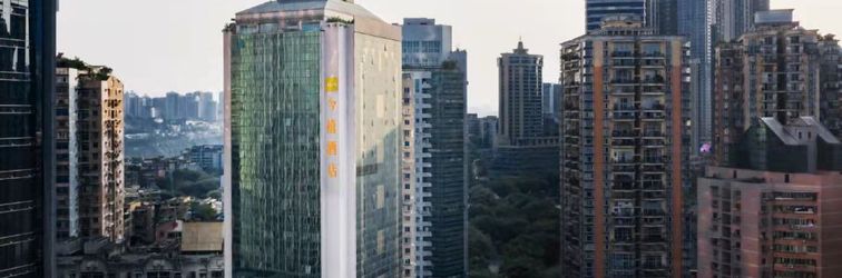 Others Jinxi Hotel Chongqing Jiefangbei Store