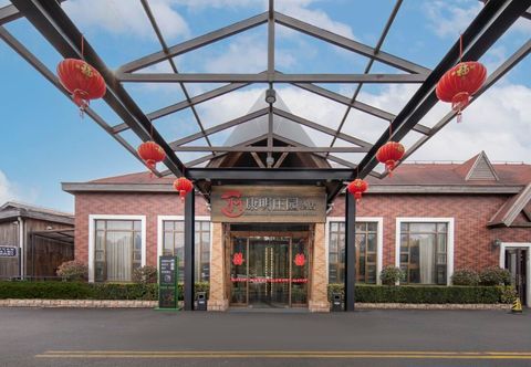 Others Shanghai Kangming Manor Hotel