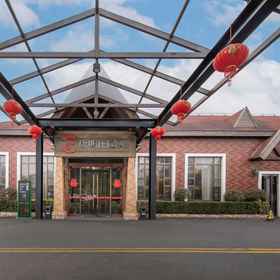 Logo 1 Shanghai Kangming Manor Hotel, 上海 酒店