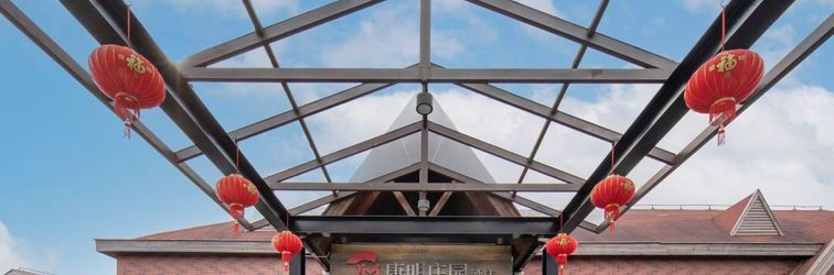 其他 Shanghai Kangming Manor Hotel