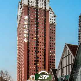 Hotel Exterior 1 Yujie Hotel (Southwest Hospital Chongqing Library), Fengxilu Hotels