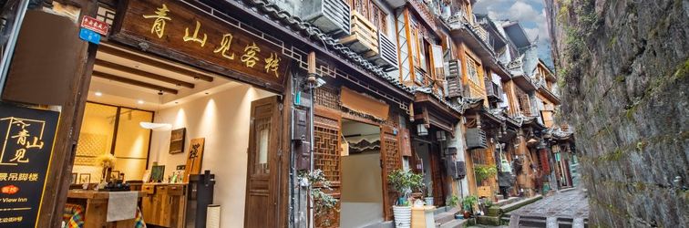 其他 Qingshanjian Riverside Stilt House Inn (Phoenix Ancient Town - Hongqiao North Gate Pier Branch