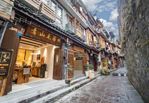 其他 Qingshanjian Riverside Stilt House Inn (Phoenix Ancient Town - Hongqiao North Gate Pier Branch
