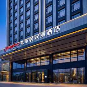 Hotel Exterior 1 Hampton by Hilton Kashgar, Shule Xian Hotels