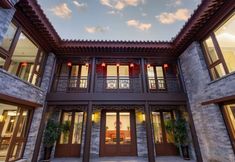 อื่นๆ 6 Five Happiness Residence Courtyard (Nitori Datong Gucheng)