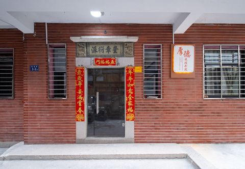 その他 Houde Chengxi Chinese Inn