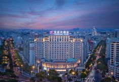Others 4 Quanzhou Jinjiang Powerlong Grand Hotel