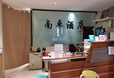 Others 4 Kunming Nanzhuo Hotel