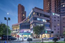 Others Ni Hao Hotel (Wuxi Nanchangjie Changjiang Road)