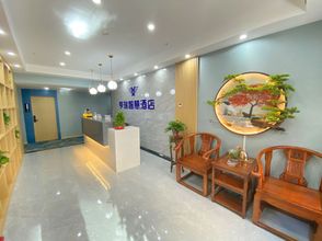 其他 4 Yan'an Hengrui Smart Hotel