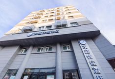 Lain-lain 5 HanTing Premium Tianjin Nankai University Baidi Road Hotel