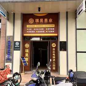 Hotel Exterior 1 Home Inn Baiyun Hotel (Hefei High-speed Railway South Station), Hefei Second People's Hospital Hotels