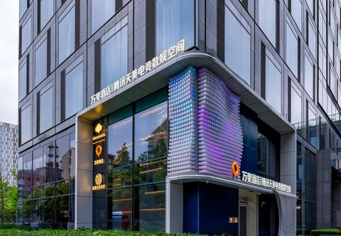 Khác Wanfei Tencent TiMi Hotel (Hangzhou Huanglong Vanke International Center Store)