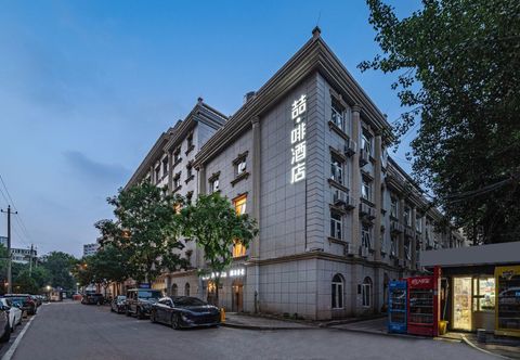 Others James Joyce Coffetel Hotel (Beijing Sanlitun Hujialou Subway Station)