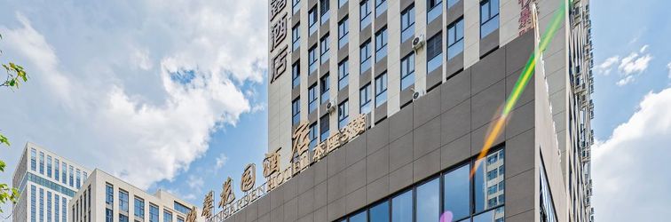 Others Kunming Qingxin Garden Hotel (Guolin Plaza)