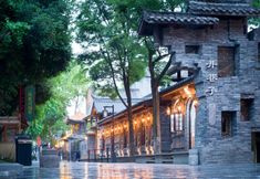 Others 2 Chengdu Chuanjia Courtyard House (Kuanzhaixiangzi Alleys Jingxiangzi)