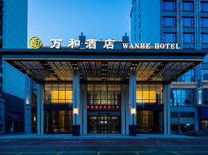 Khác 4 Huangping Wanhe Hotel (Huangping County People's Government Store)