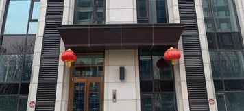 Others 2 sunshine hotel