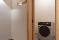 Others 6 Chill vibes in the autumn is a beautiful place to stay with a view