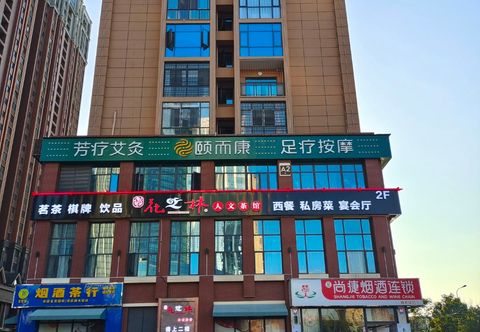 Lain-lain Miduo Jia Hotel (Gancheng)