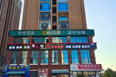 Lain-lain Miduo Jia Hotel (Gancheng)