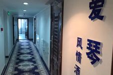 Others Qiqihar Aegean Apartment