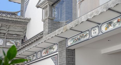 その他 2 Dali Subai Homestay