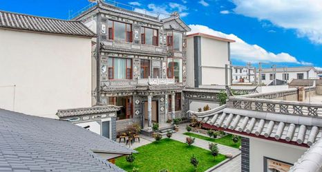 Others 2 Slow Time Erfeng Light Intelligent Art Villa