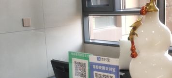 Others 3 manlidajiudian