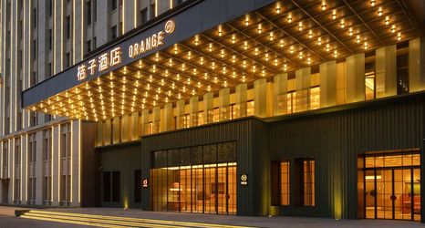 其他 2 Orange Hotel (Yining Branch)
