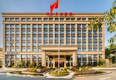 其他 7 HanTing Premium Hotel (Hangzhou Banshan)