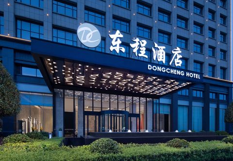Others Dongcheng Hotel