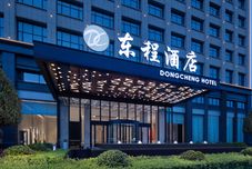 Others Dongcheng Hotel