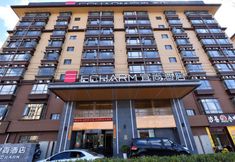 기타 6 Echarm Hotel (Kunming Changshui International Airport)