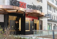 Others 7 CitiGO Hotel, Sanlitun, Beijing