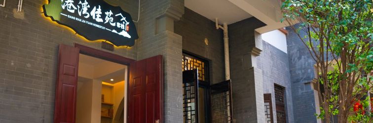 Others Fuxian Lake Harbour Jiayuan Inn (Guanglong Town)