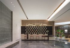 其他 3 Atour Hotel David City, Zhengzhou Erqi Square