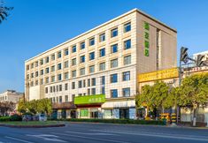 其他 2 Hi Inn Hotel (Tianshui Nanzhan Qiaonan Jiancaicheng)