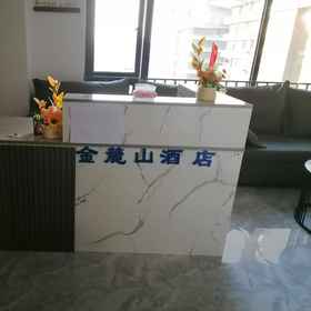 Hotel Interior/Public Areas123rd Floor, Building 21, No. 1201, Section 2 of Lushan Avenue, Wan'an Sub-district,金牛区公寓