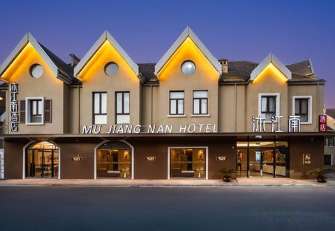 其他 Mujiangnan Hotel (Taizhou Medical City Oriental Town Branch)