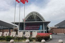 其他 Yongniruhai Homestay (China Railway World Expo City)