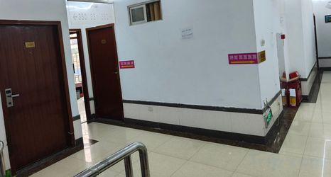 Others 2 Shenzhen Fudu Hotel (Luohu Port Railway Station)