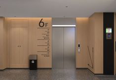 Others 2 FF Design Hotel (Beijing Guomao Jianguomen Subway Station)