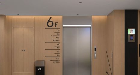 Others 2 FF Design Hotel (Beijing Guomao Jianguomen Subway Station)