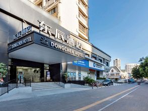 Khác 4 DONGCHEN HOTEL